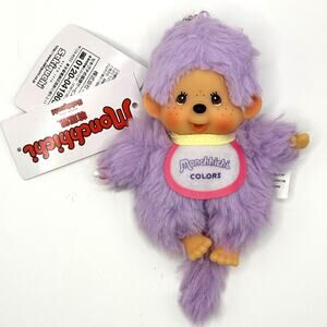 New Sekiguchi Monchhichi Color Series Lavender Plush Keychain - US seller